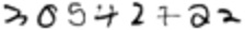 A few awkward MNIST examples